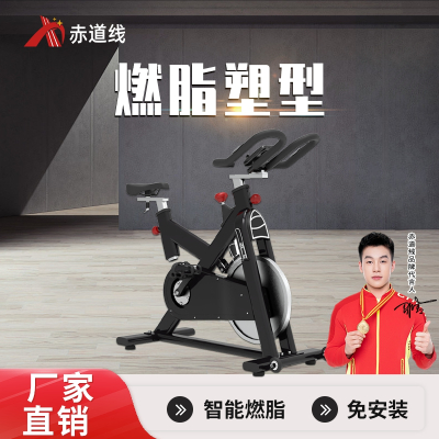 动感单车骑行时膝盖轨迹怎么观察相关示意图