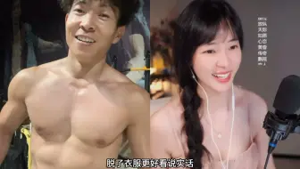 骑动感单车头晕如何处理相关示意图