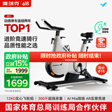 动感单车和卧式健身车如何比较