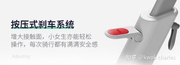 动感单车日常清洁步骤