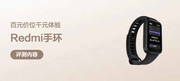 动感单车脚踏松动怎么办