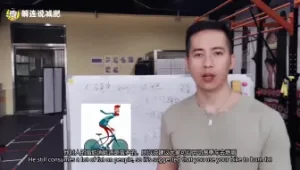 动感单车骑行裤和坐垫套如何选择