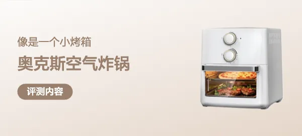 动感单车地垫怎么选相关示意图