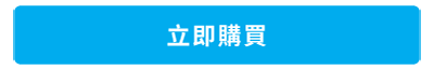 动感单车训练中如何补水相关示意图